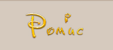 Логотип Ромис