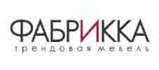 Логотип фабрики ФАБРИККА