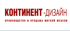 Логотип Континент-Дизайн