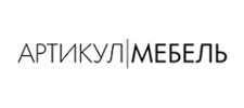 Логотип фабрики Артикул-Мебель