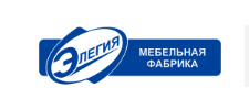 Логотип фабрики Элегия