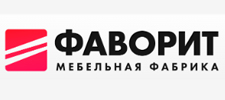 Логотип фабрики Фаворит