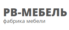 Логотип фабрики РВ-Мебель