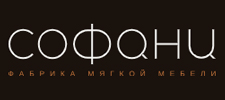 Логотип фабрики SOFANY