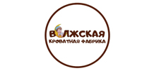 Мебельная фабрика «Волжская Кроватная Фабрика», г. Волжск